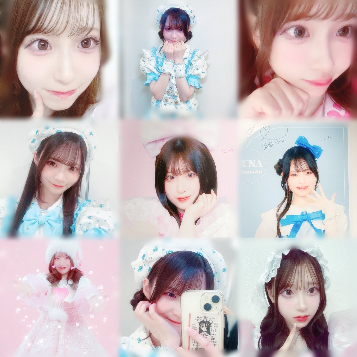 ゆーたん tweet media