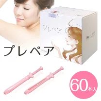 AV女優スターターセット https://t.co/4Ul26iIRN0