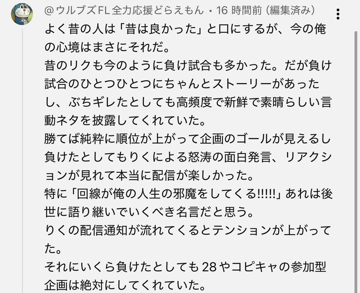 5歳幼女 tweet media