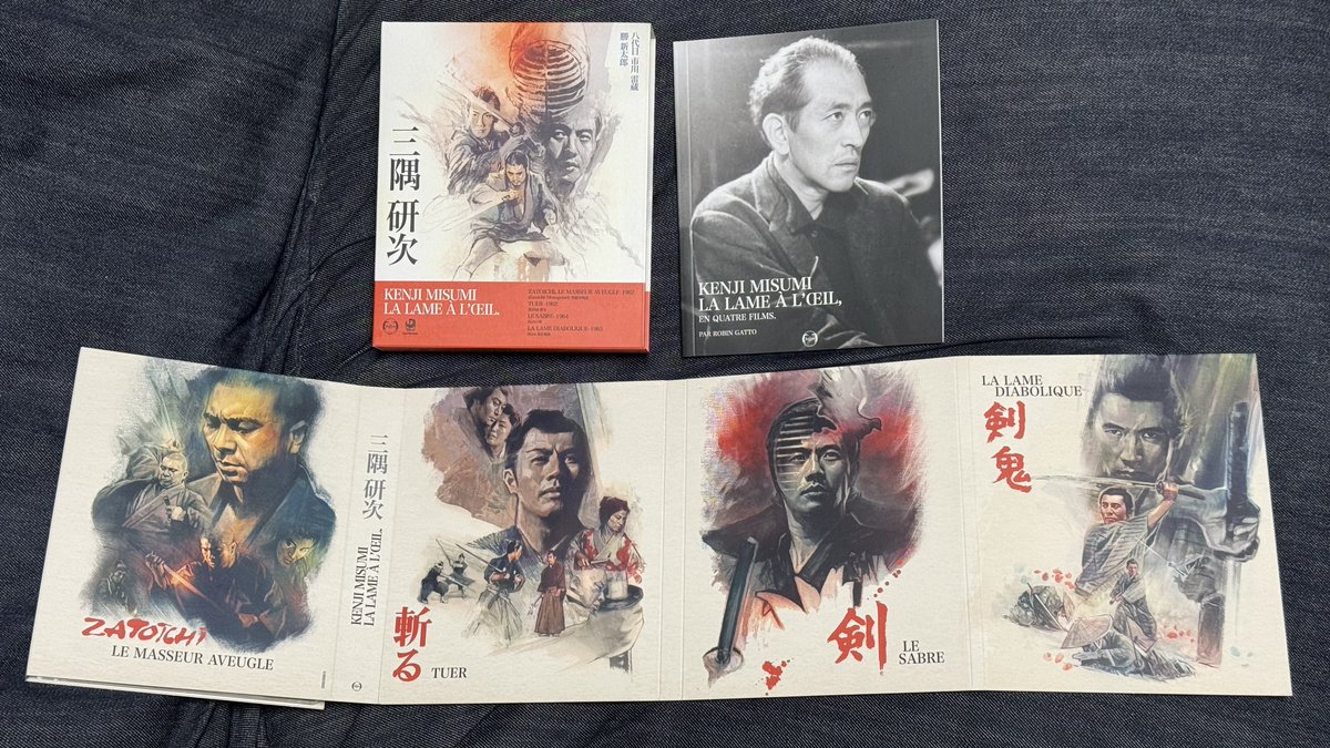笑ってトンヘ DVD-BOX 4