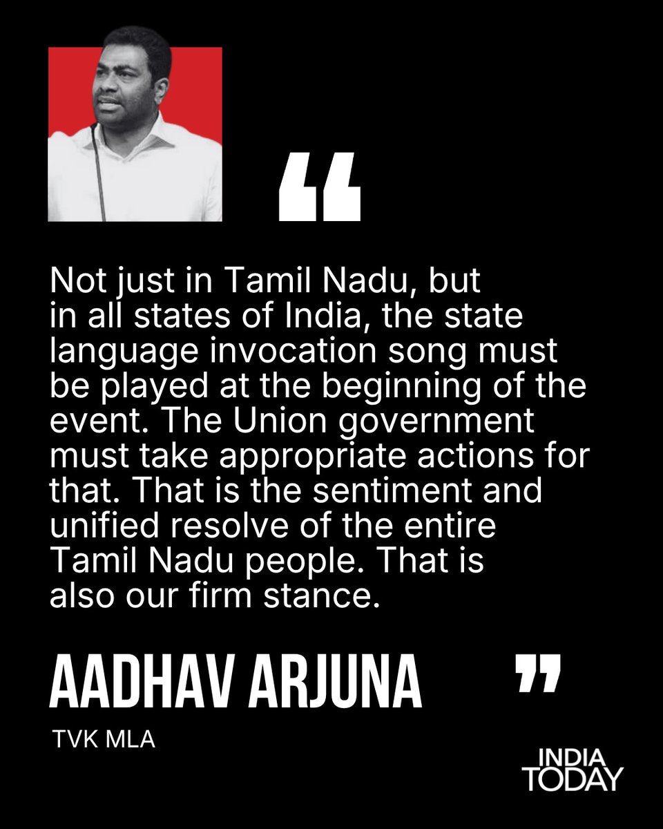 IndiaToday's tweet photo. TVK MLA @AadhavArjuna criticised the order in which songs were played during Tamil Nadu’s swearing-in ceremony, saying the Tamil invocation song ‘Neerarum Kadaludutha’ should always be played first at official events in the state. He said the new protocol — where Vande Mataram and the national anthem preceded the Tamil invocation — was “inappropriate for Tamil Nadu” and claimed the Governor’s office cited a new Union government circular. Arjuna asserted that the earlier tradition would continue in future events.

#AadhavArjuna #TVK #TamilNadu #TamilInvocation #NeerarumKadaludutha #Vijay