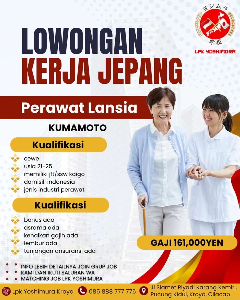 LPK_Yoshimura's tweet photo. Ayo join group Matching Job LPK kami.
Banyak siswa yg sudah terbang maupun yg sedang belajar. LPK Yoshimura Training Center dijamin aman amanah dan tidak resiko tertipu.

Detail info ada di Saluran WA Matching Job LPK Yoshimura https://t.co/q79yu5BUsE
#lpkjepang #lpkresmi https://t.co/d9lKcfjowp