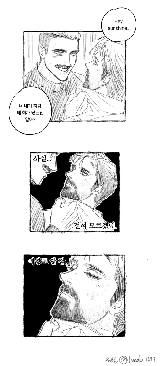 8_BEAR_T's tweet photo. 이메 로이드식스 같다고하셔서 https://t.co/5TkQKalBdS