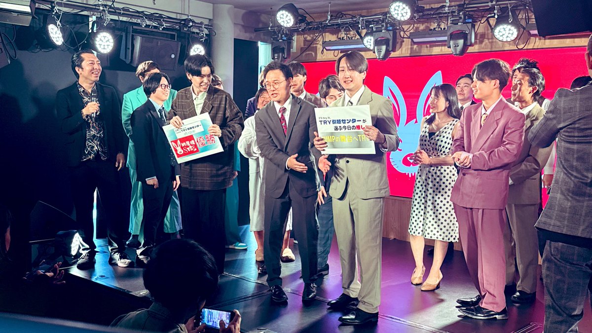 nayabashi_warai's tweet photo. 5月の納屋橋笑劇場！
納屋橋STEPは、どあが2連続優勝🏆
TRY賞はドリフトモンスター！

納屋橋JUMPにはネコニスズさんと
企画やトークなど
大盛り上がりでたっぷり２時間
笑いが絶えないライブになりました！

次回は6月14日（日）
ゲストは
どくさいスイッチ企画さんです！！ https://t.co/mCiGd4QBww