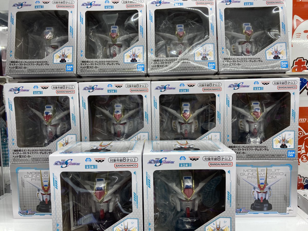 ガンダムのスピーカーが入荷してます！ みなさんゲットしに来て