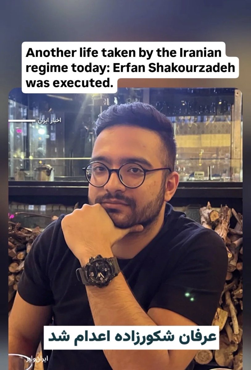 Ladan🇮🇷 tweet media
