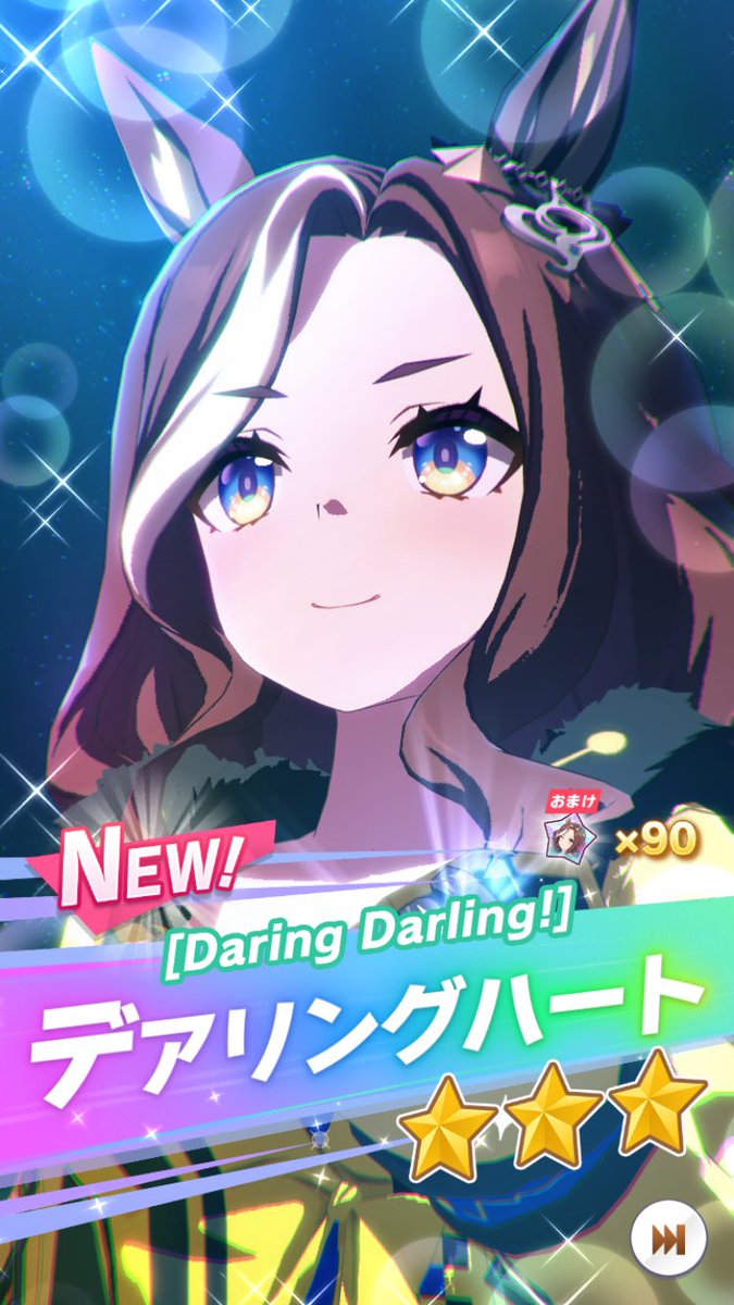mobcharaB's tweet photo. タクト来た時に欲しくなるだろうから回してみた。
やったぜ！ https://t.co/hlo4zoFUsG