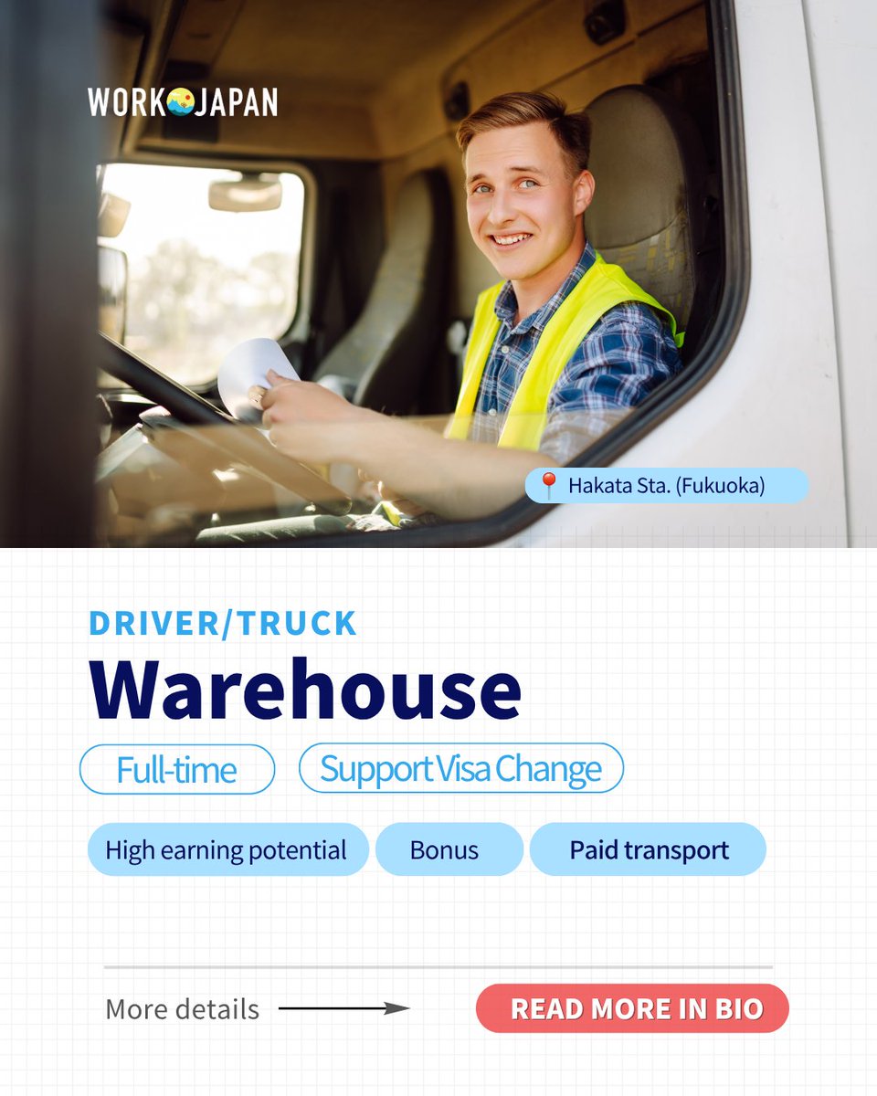 workjapanwj's tweet photo. 💸 Earn ¥500,000/month Hakata  Sta. (Fukuoka) 💸
👉 Visit WORK JAPAN 👈

🤑 Bonus
🚕 Paid transport
💸 High earning potential

#jobnearme #workinginjapan #WORKJAPAN #jobsforforeigners #jobsinjapan https://t.co/RFxaylFWPH