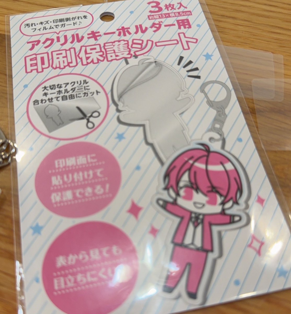 ぽよん tweet media