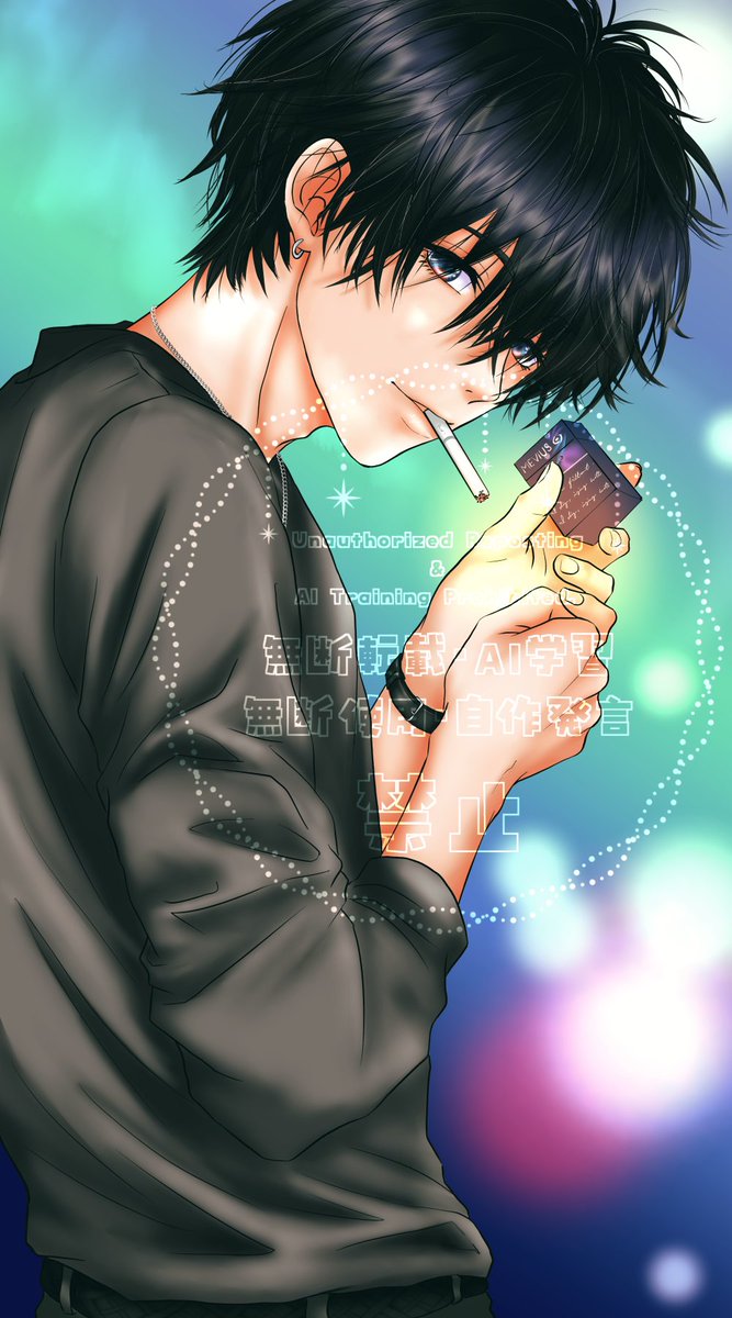 桔梗 (@kikyo_bell_416) / Posts / X