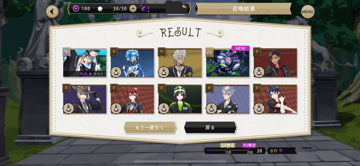 ✝︎ tweet media