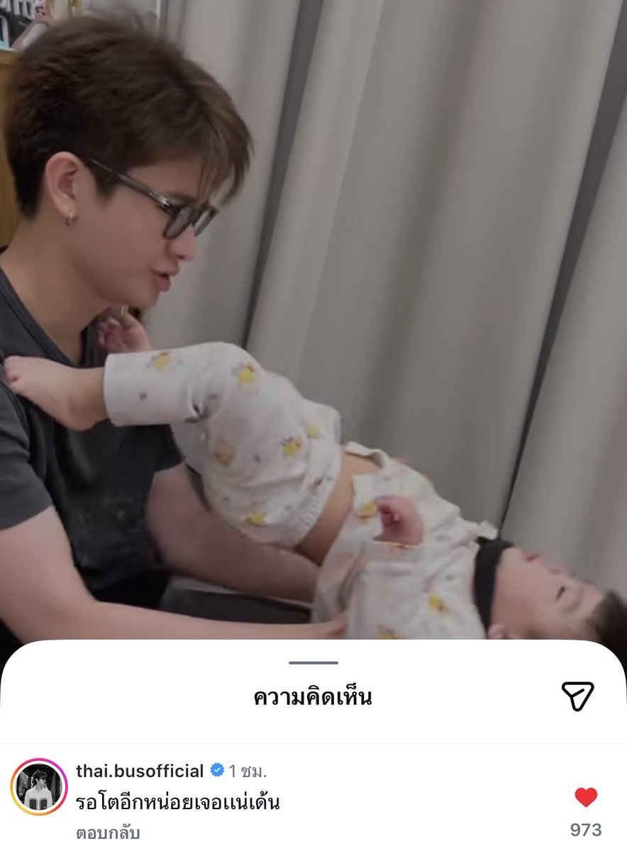 ออออล์🐈🧸 tweet media