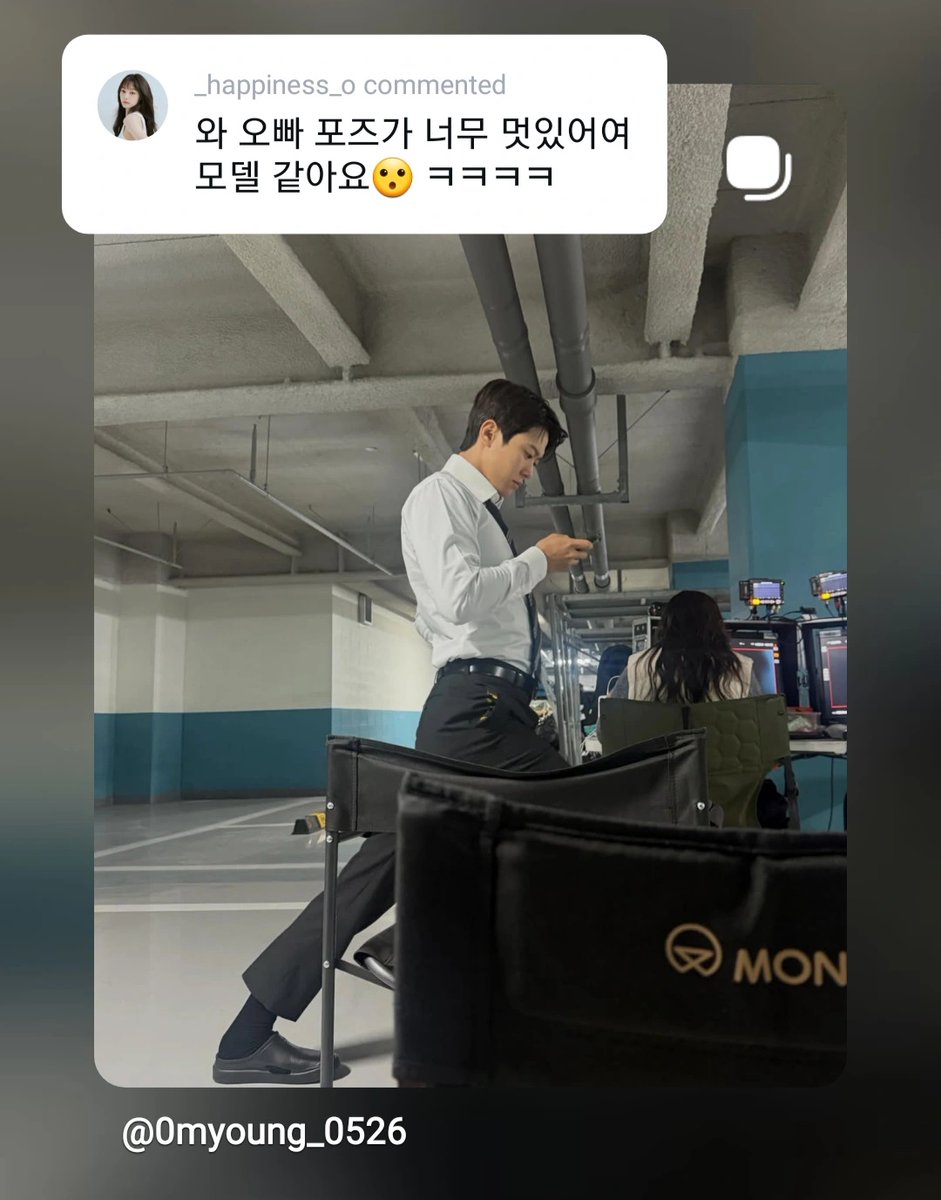 gongmyung films 🎞 tweet media