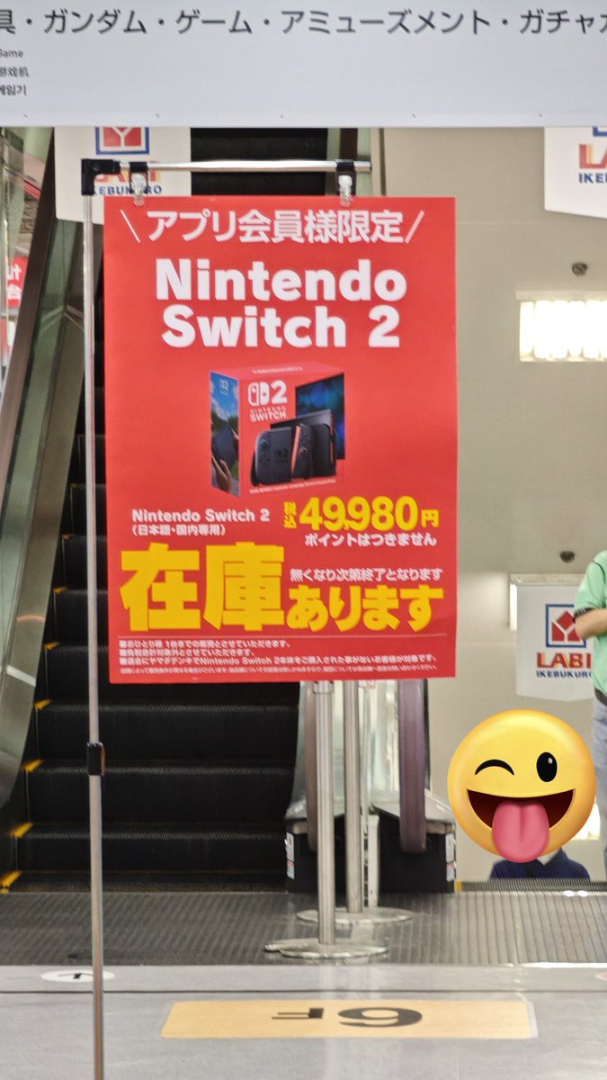 デュふ tweet media