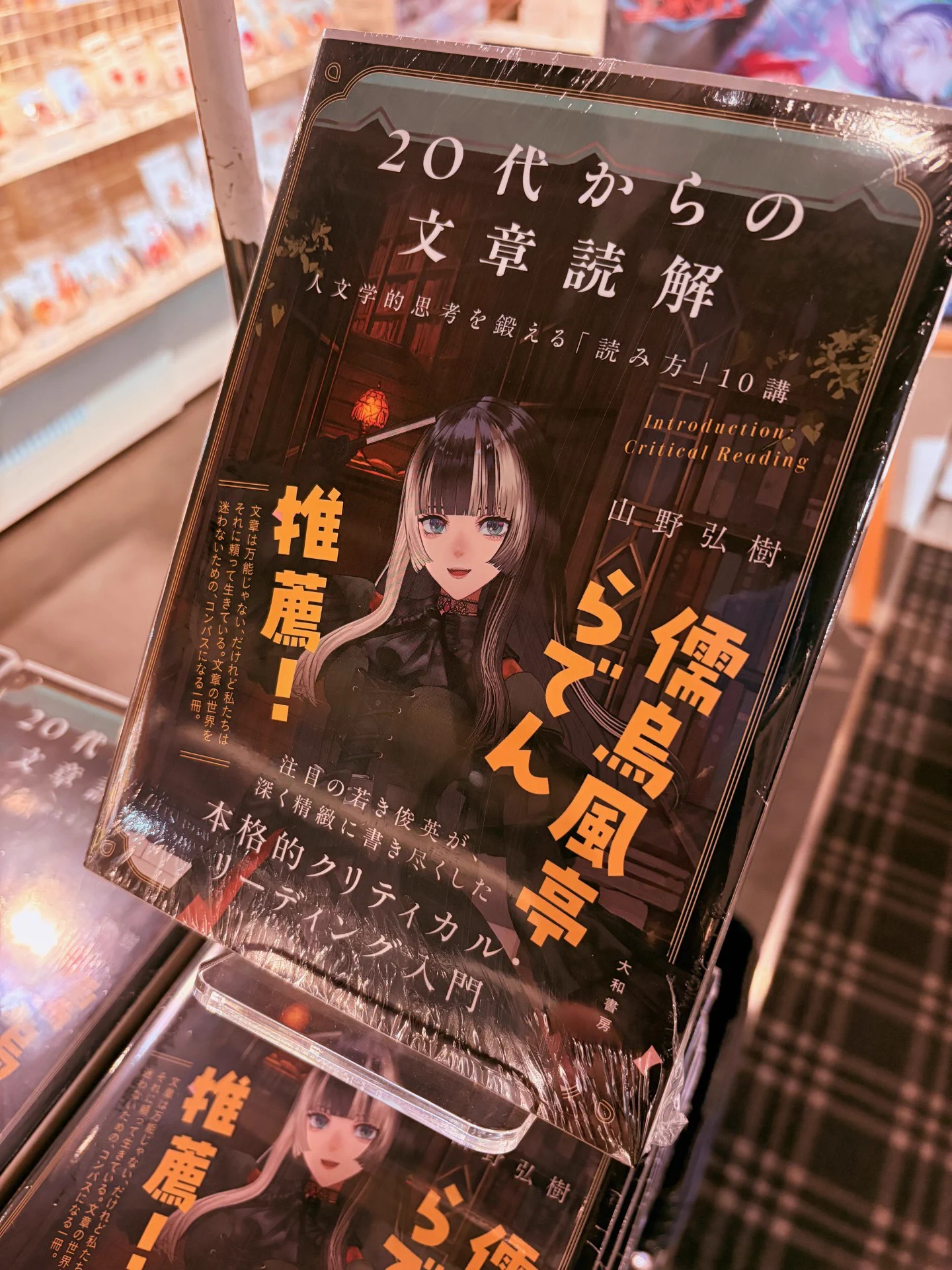 ※本文必読※takさん専用 HIBU8duaAAA29_v?format=webp&