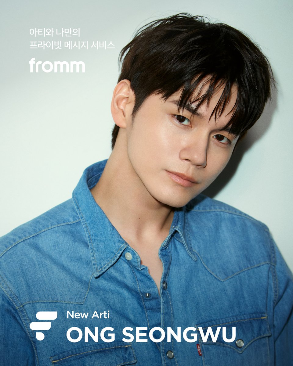 fromm_official tweet media