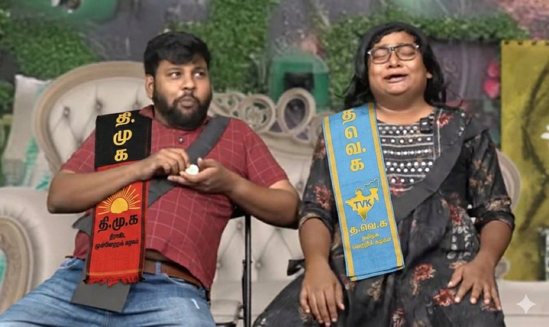 Choo Choo Maari tweet media