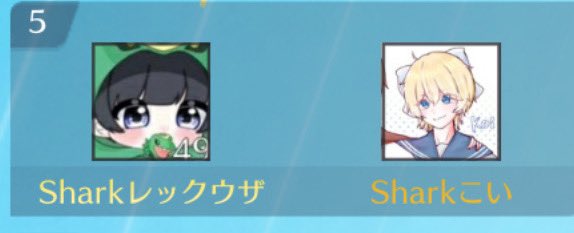 こい tweet media