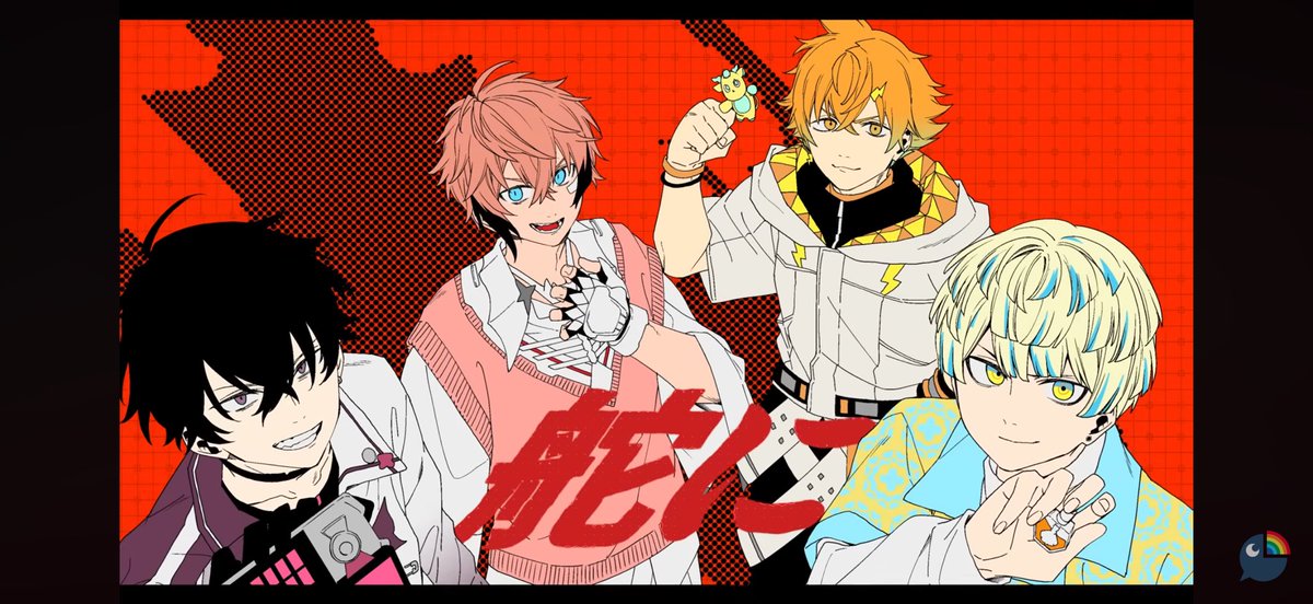 thinkerbout's tweet photo. 変身めちゃいいやん( ᵒ��̶̷᷄ д ᵒ̴̶̷᷅ )♡♡
これがヒーロー！！！！

https://t.co/Um3J1eIgfT

 #MECHATUA_めっちゃE_MV https://t.co/i1bKnoBJdL