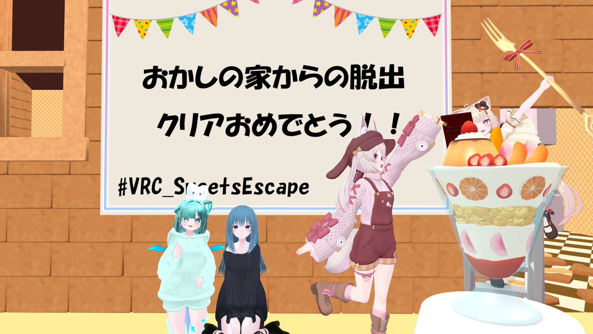 蝉時雨 tweet media