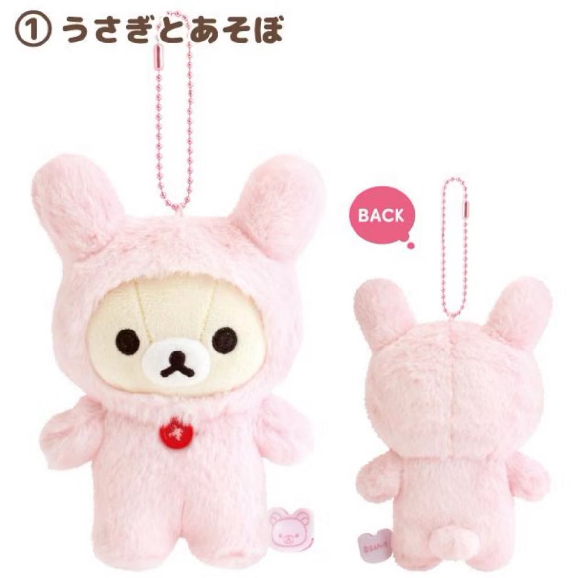 mimmy.duffy tweet media