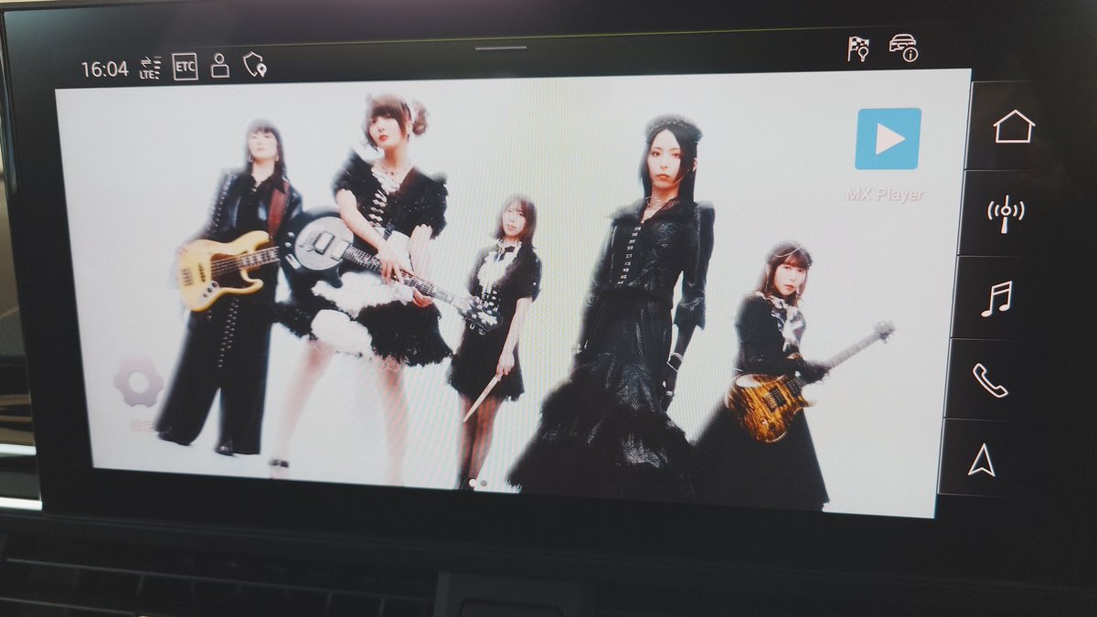 ♪♪ナビページ•*¨*•.¸♬︎ カーナビの壁紙変えました！🥹👍 #bandmaid