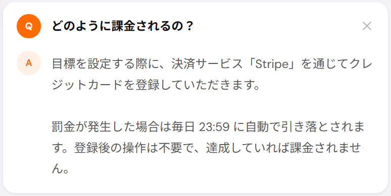 Kakeru_runApp's tweet photo. 【よくある質問④】     
Q. どのように課金されるの？
A.決済サービス「Stripe」を通じてクレジットカードを登録していただきます。 https://t.co/hv8sF0Ol7g