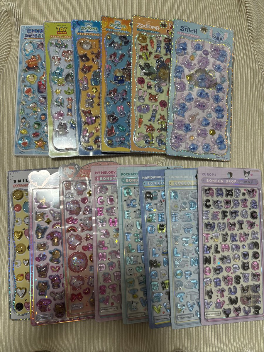 み。 tweet media