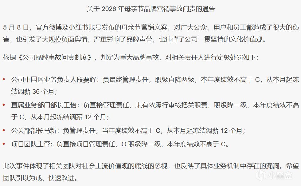 董卫兵Zhiminist⛓️ tweet media