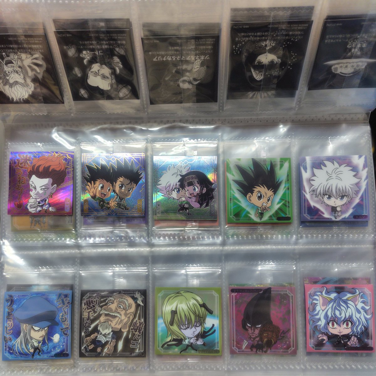 にふぉるめーしょん HUNTER×HUNTER シール×ウエハースvol.9コンプ