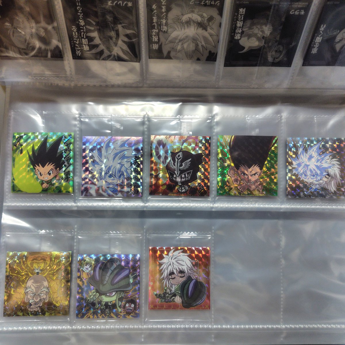 にふぉるめーしょん HUNTER×HUNTER シール×ウエハースvol.9コンプ