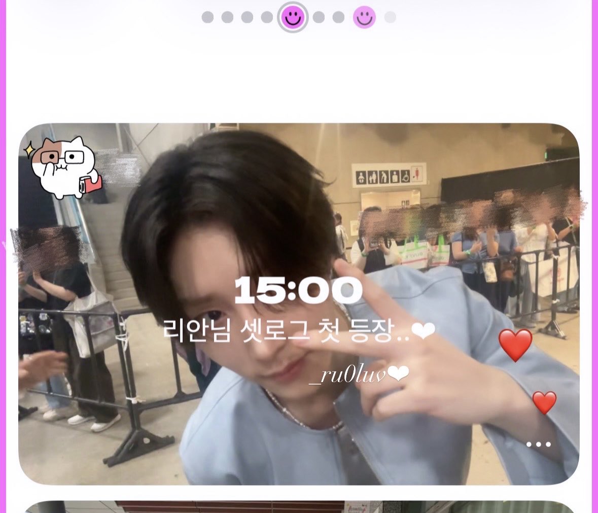 _ru0luv's tweet photo. 성공해따❤︎ （사실 2트���음…） https://t.co/EuDBtRgJTV