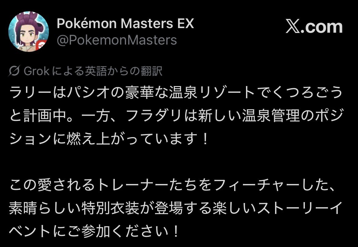 ハム tweet media