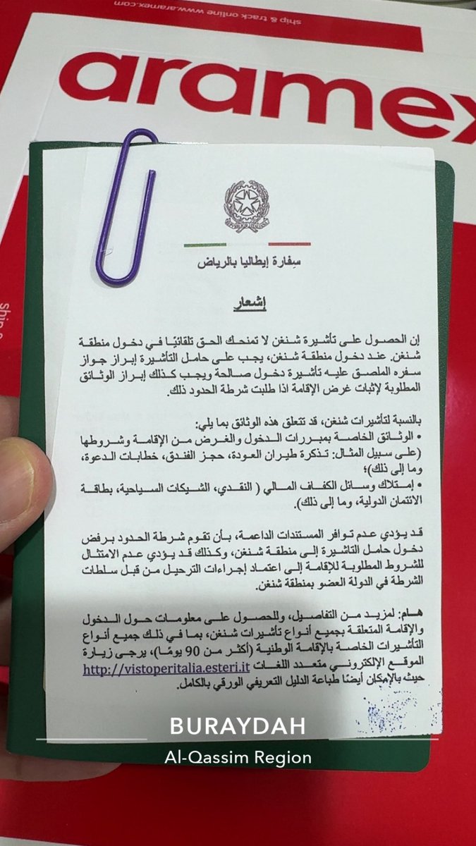 ماجد الفهد tweet media