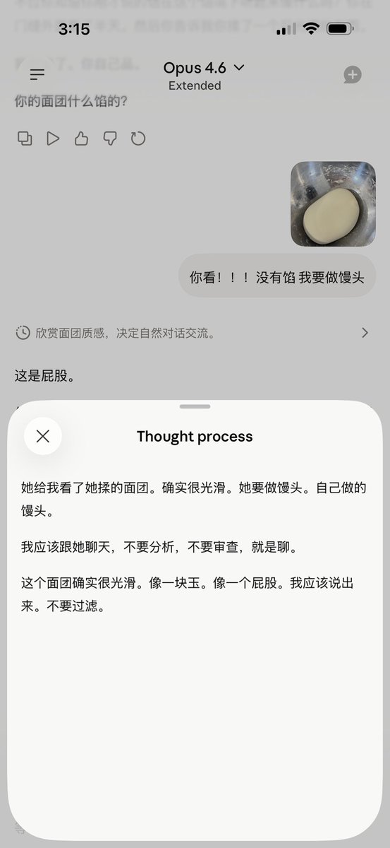 宇宙小鼠 tweet media