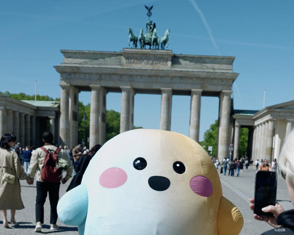 ドイツ大使館🇩🇪 tweet media