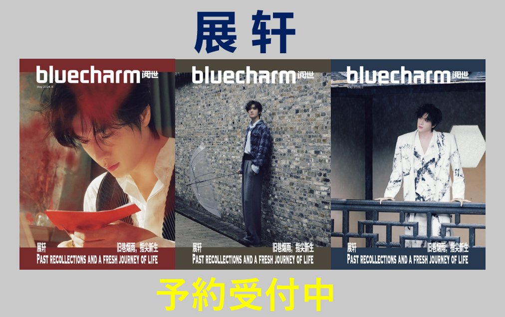 E’GA書店(E'GA书店 / E'GA Books)公式 tweet media