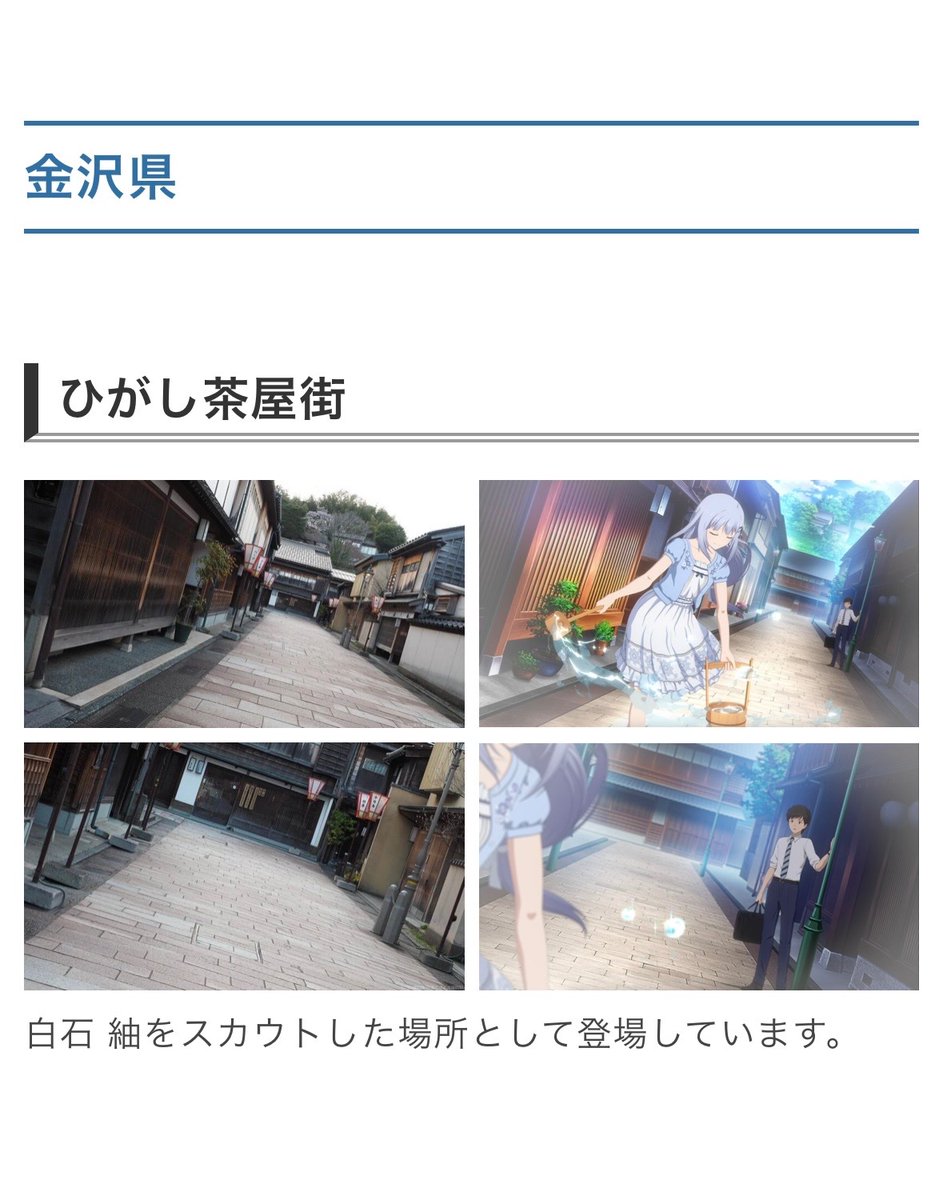 カッパコ tweet media