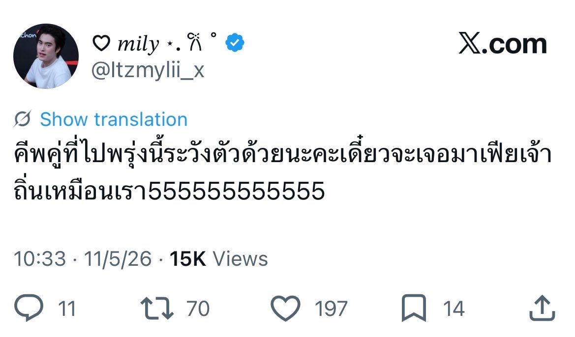 f♡ tweet media
