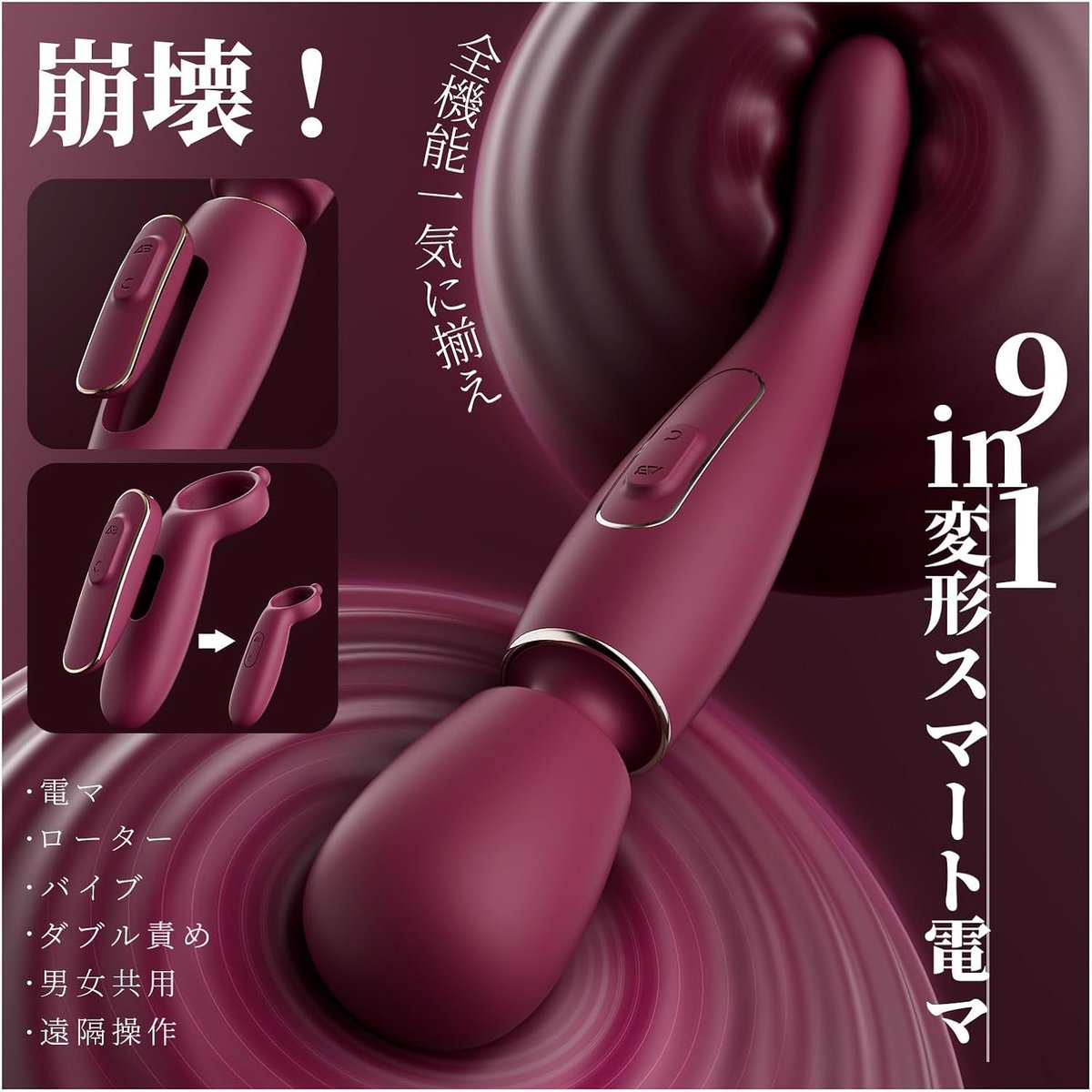 ミド tweet media