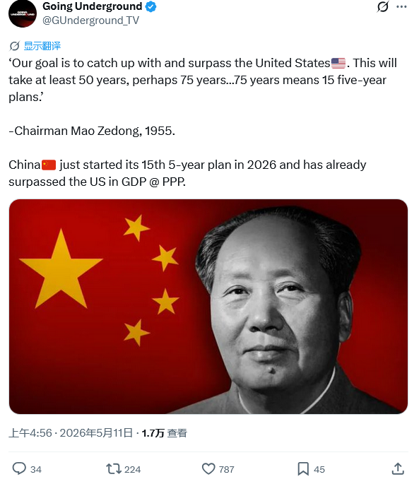 八瓣橘子七分甜 tweet media