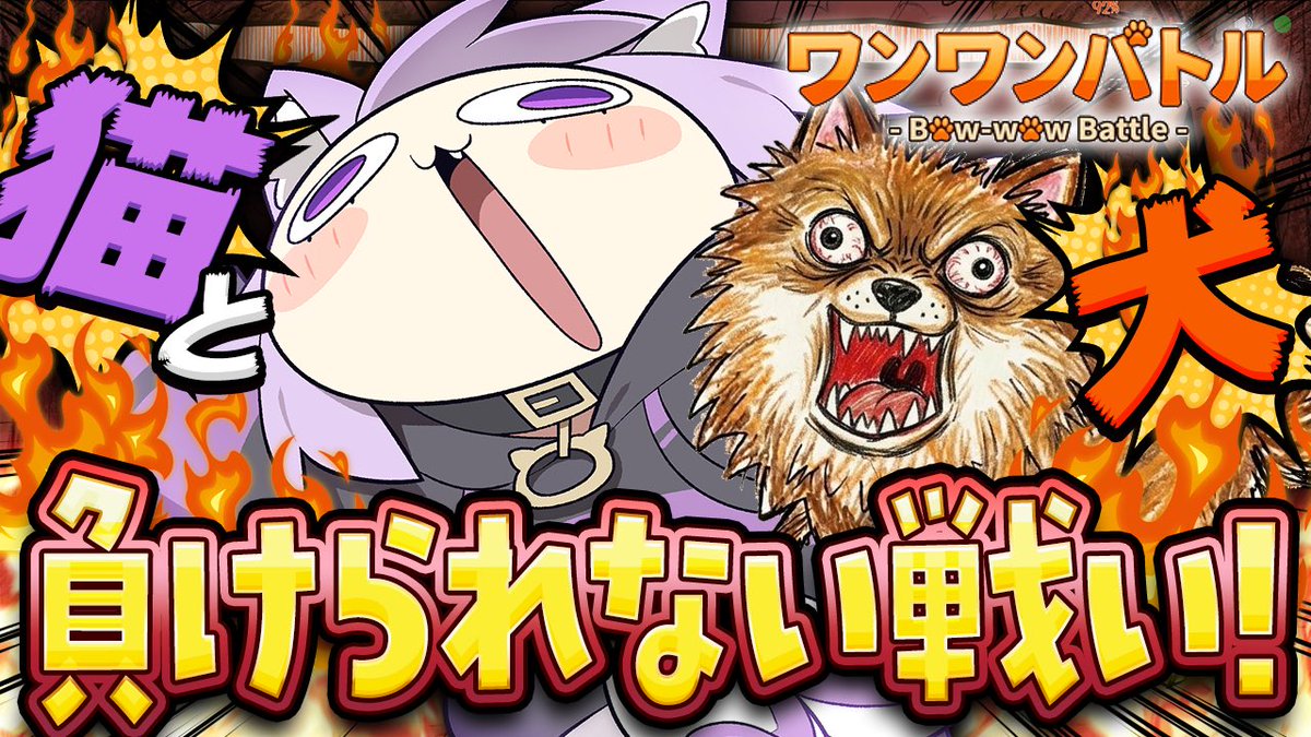 猫又おかゆ🍙 tweet media