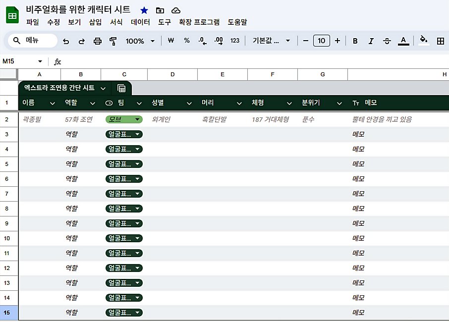 곽종필 tweet media