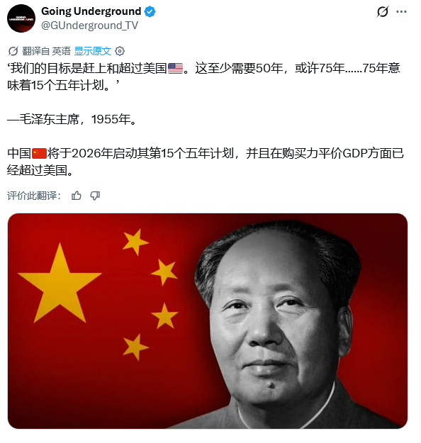八瓣橘子七分甜 tweet media