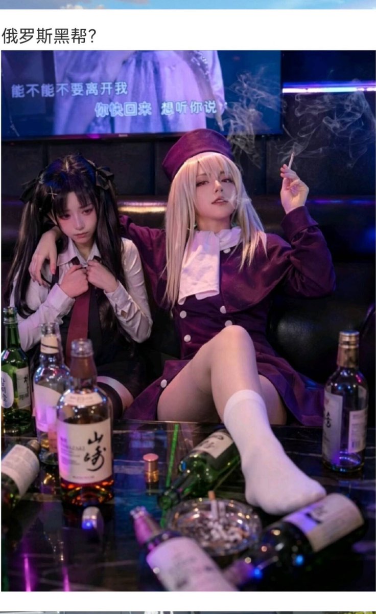 AyaNO₃ tweet media