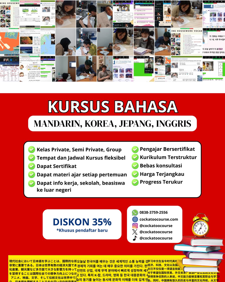 anfess_'s tweet photo. Cinta budaya Jepang karena anime, musik, atau makanannya? 🇯🇵

Sekarang waktunya belajar bahasanya juga!
Di Cockatoo Course kamu bisa belajar bahasa Jepang dengan kelas fleksibel, materi terstruktur, dan pengajar berpengalaman

🎉 Diskon 35% untuk pendaftar baru! https://t.co/DIcktYb7wO