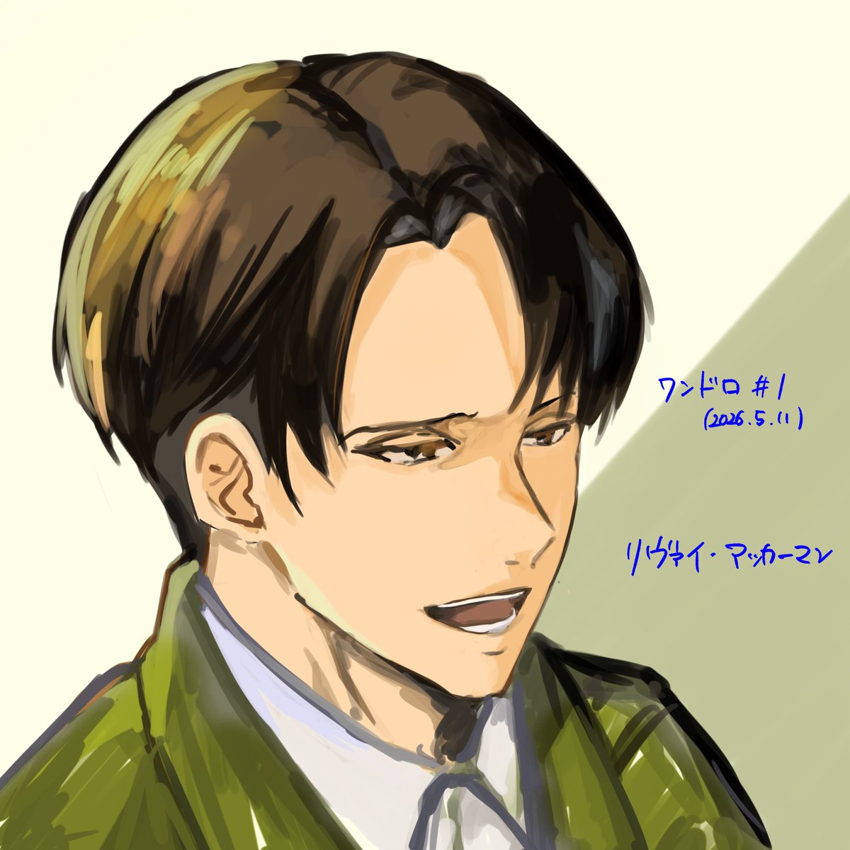 宮下ウミ tweet media