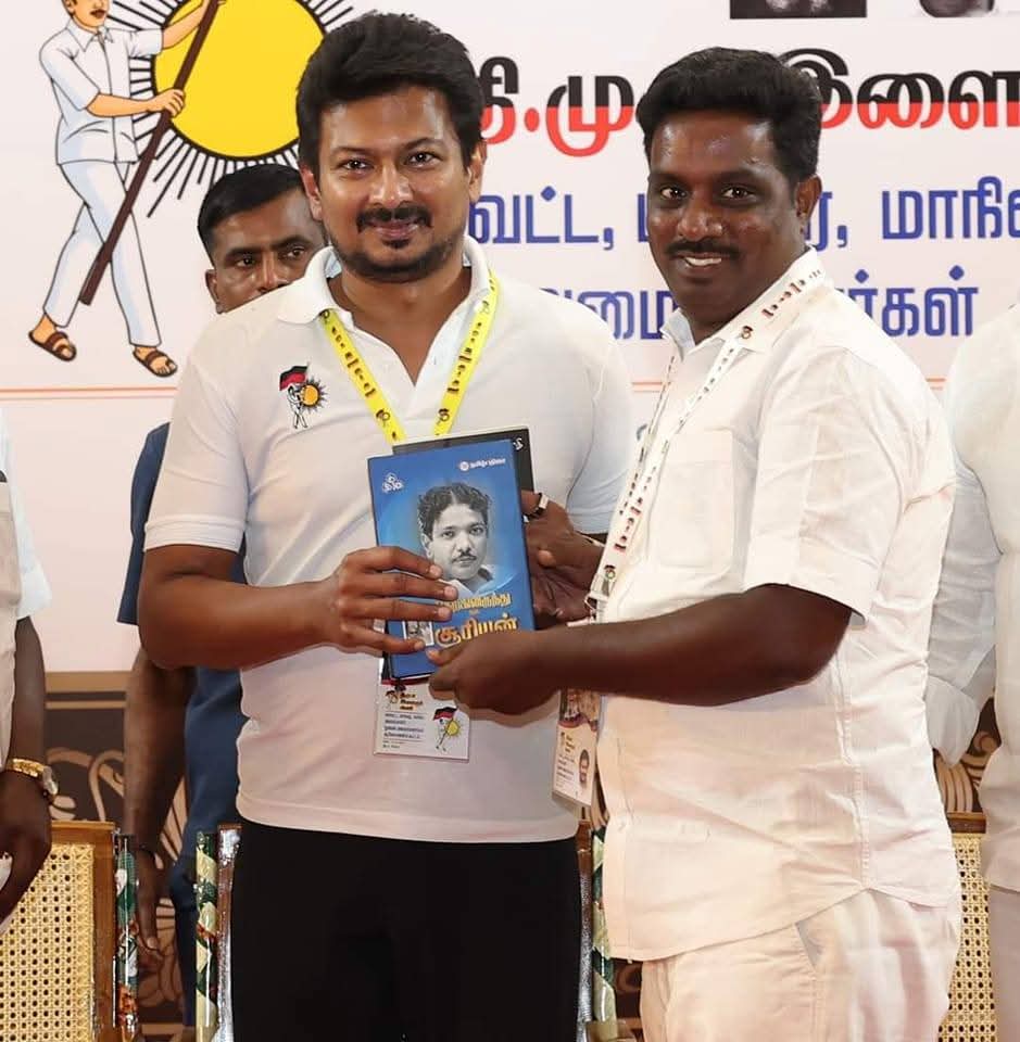 Gunadmk's tweet photo. இன்று தமிழக சட்டமன்ற எதிர்க்கட்சி தலைவராக பொறுப்பேற்றுக் கொண்ட அண்ணன் உதயநிதி ஸ்டாலின் அவர்களுக்கு வாழ்த்துக்கள்! https://t.co/ifmMo9yu55
