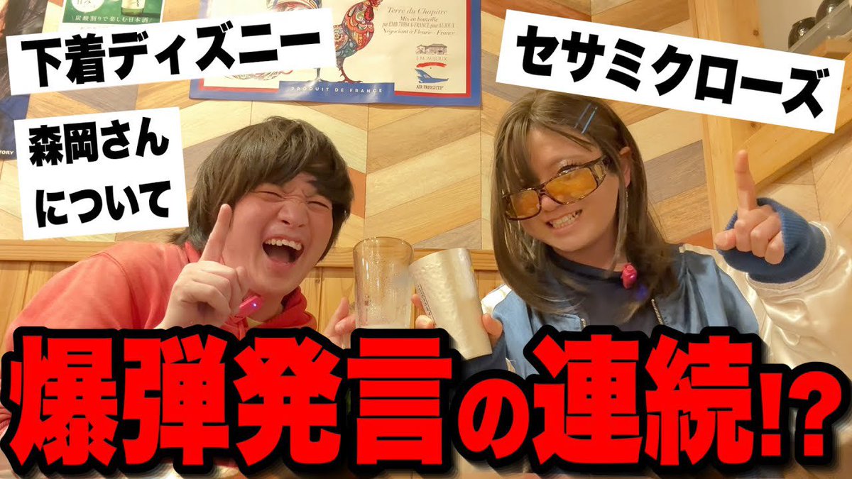 まめちゃん まめちゃん