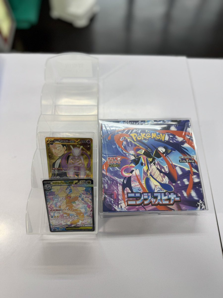 買取品の写真UP忘れ 買取お持込み有難うございました(^^) またのご来店